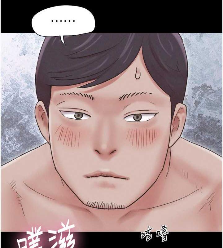 95P - 韶恩