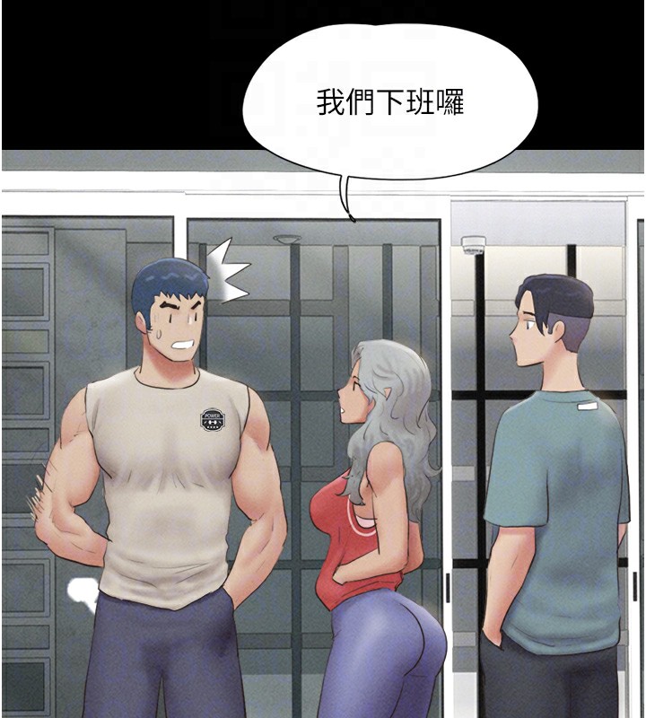 101P - 韶恩