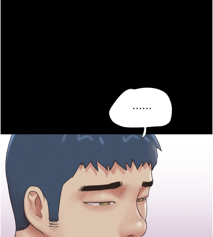 10P - 韶恩
