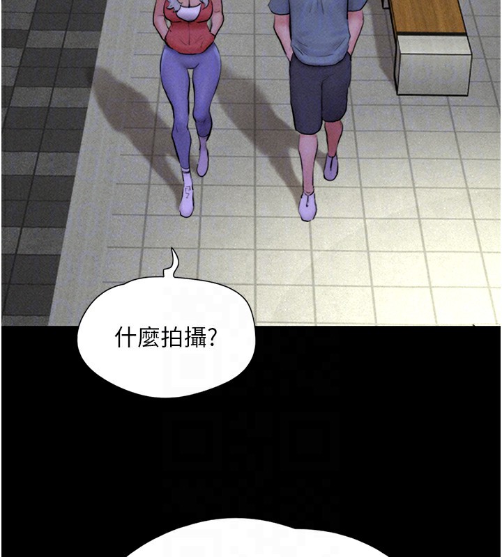 108P - 韶恩