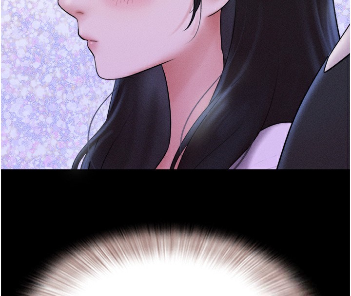 135P - 韶恩