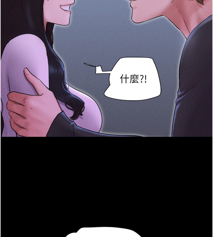 145P - 韶恩
