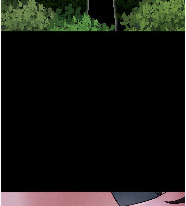 152P - 韶恩