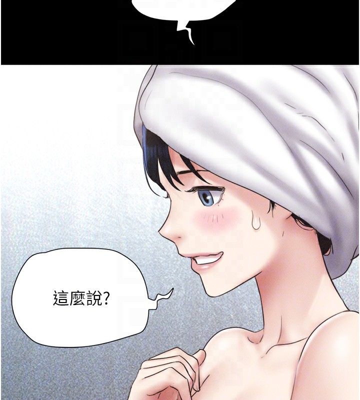 21P - 韶恩