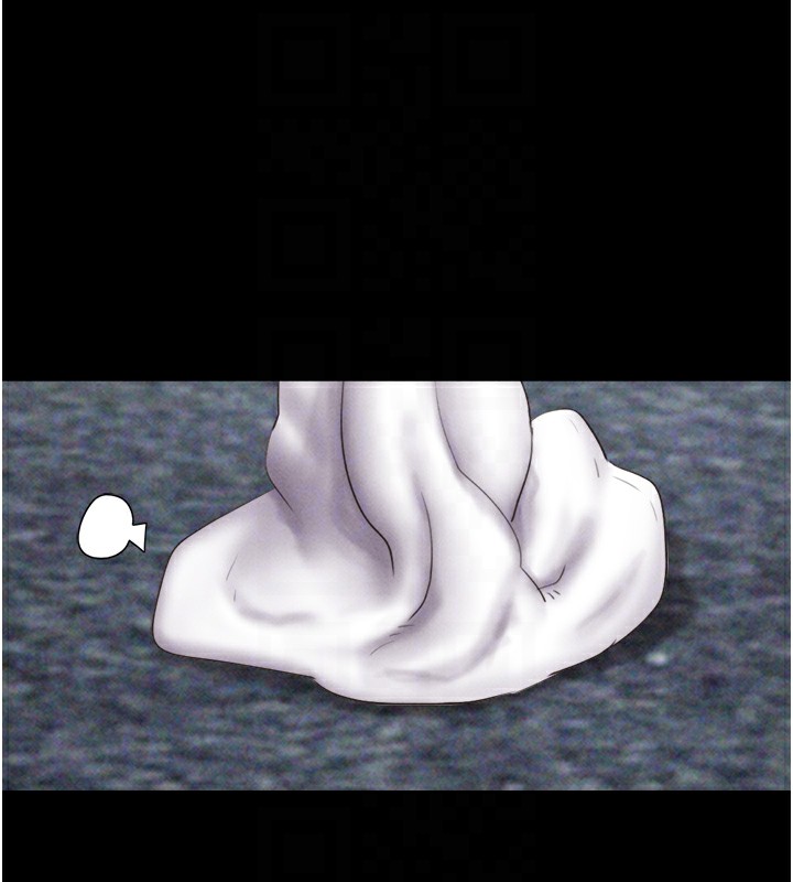 33P - 韶恩
