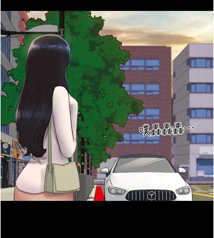 77P - 韶恩
