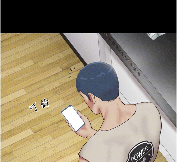 95P - 韶恩