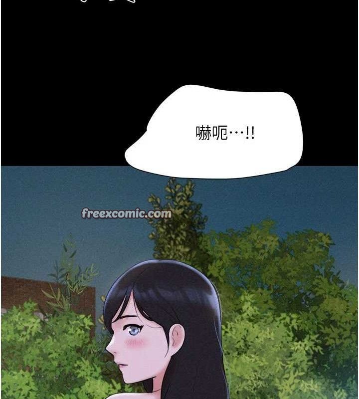 112P - 韶恩