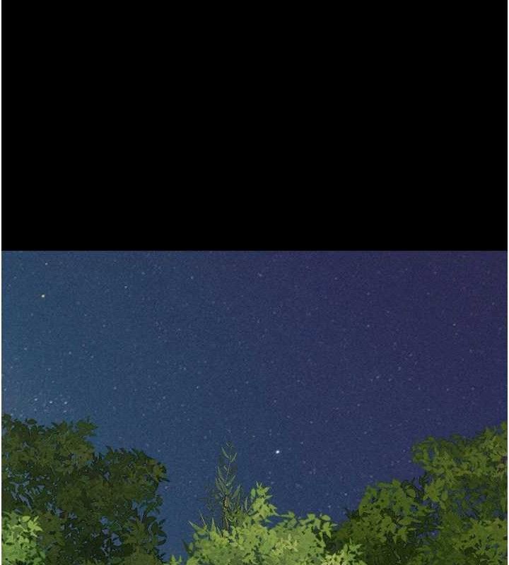 119P - 韶恩