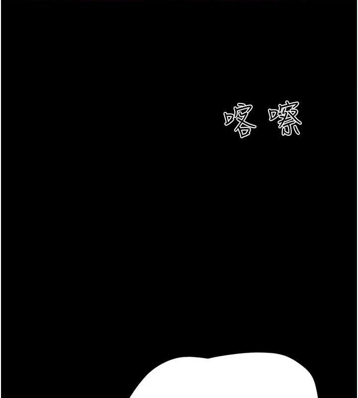 125P - 韶恩