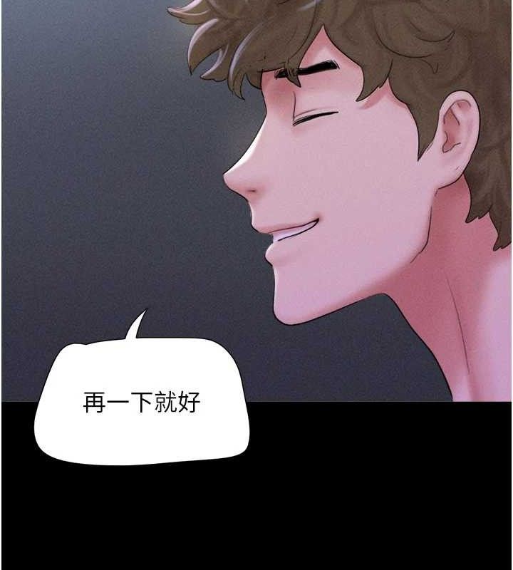128P - 韶恩