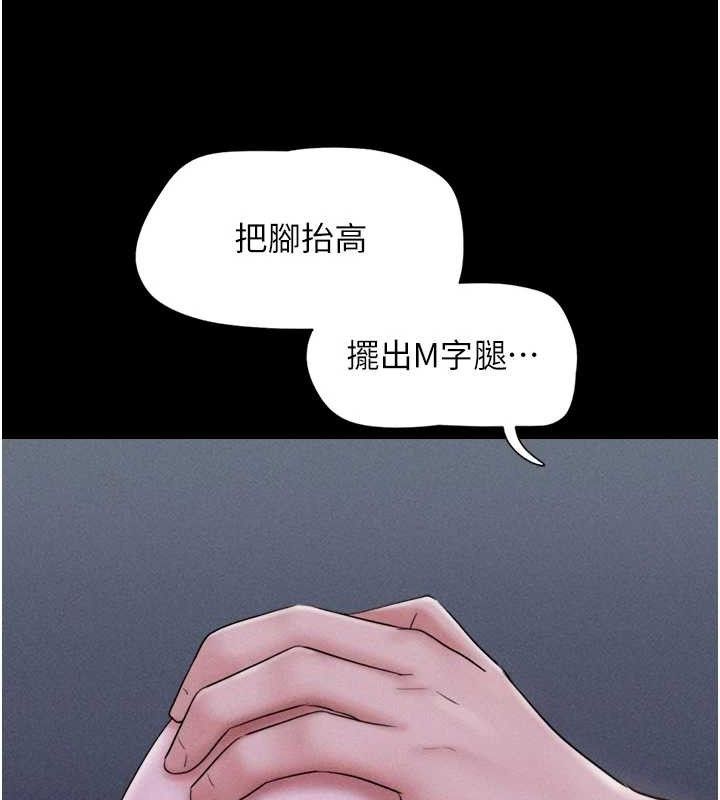 134P - 韶恩