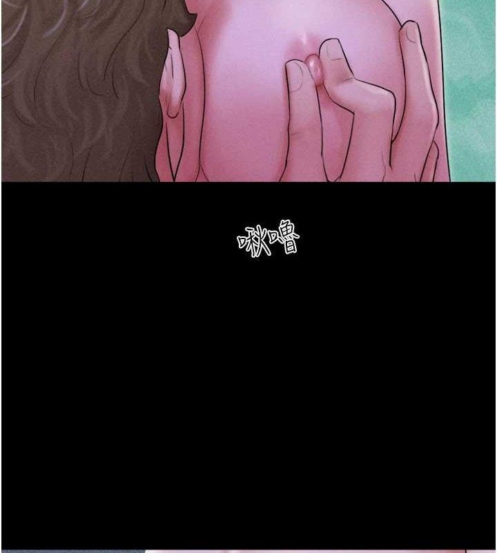 35P - 韶恩