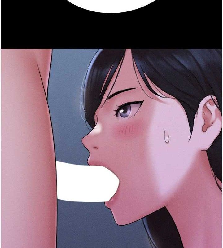 59P - 韶恩