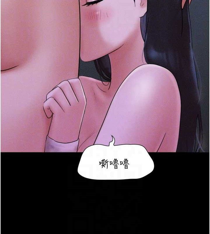 69P - 韶恩