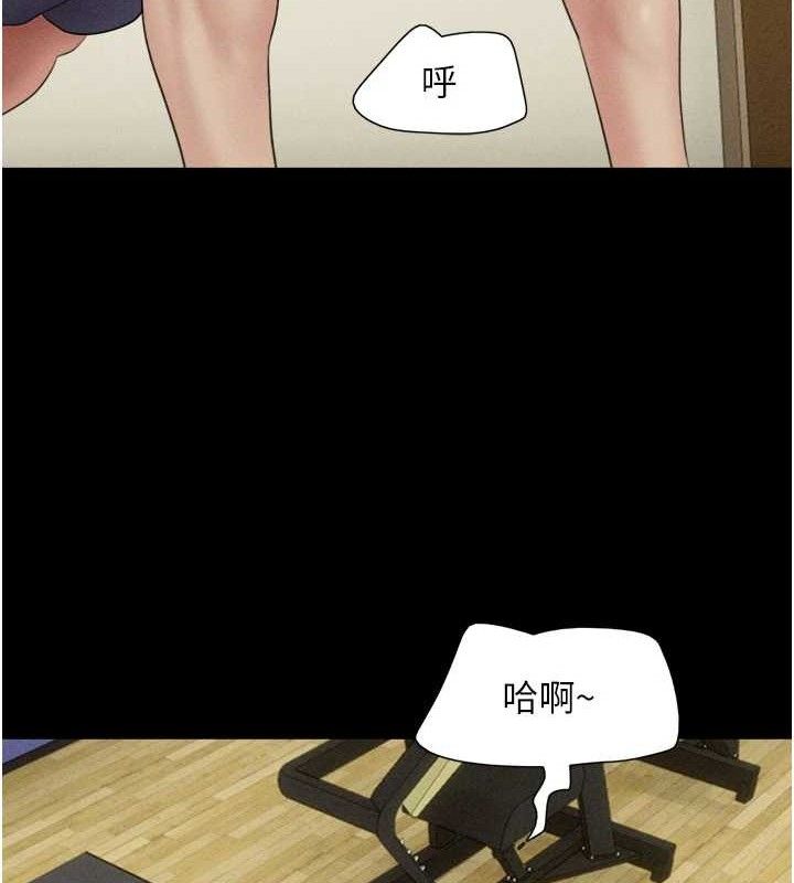90P - 韶恩