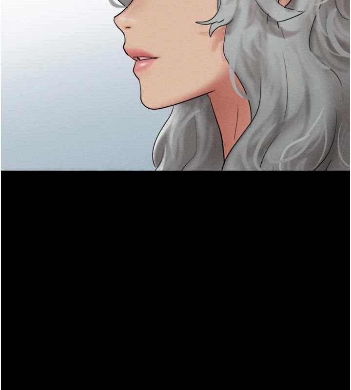 131P - 韶恩