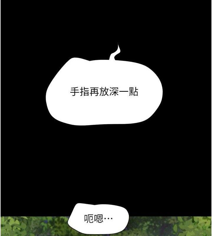 136P - 韶恩