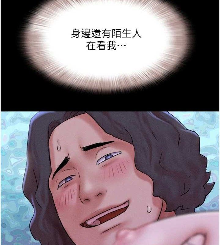 141P - 韶恩