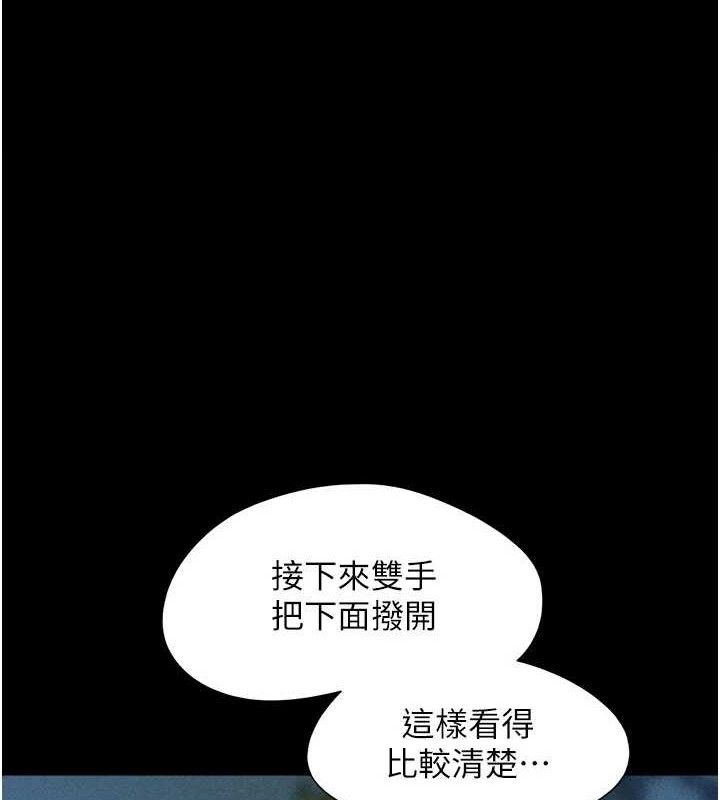 1P - 韶恩