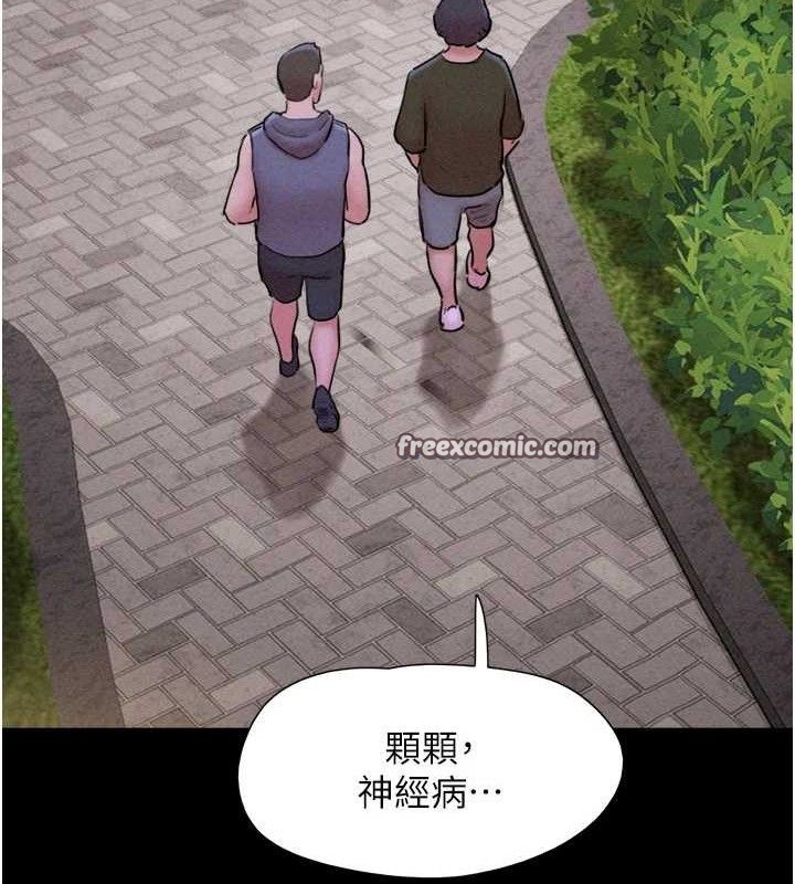 28P - 韶恩