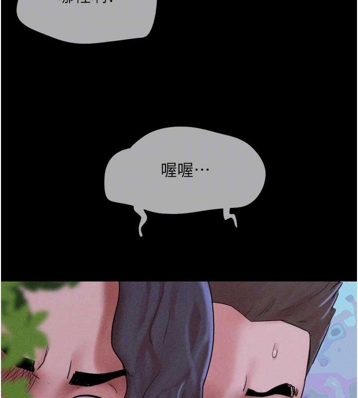 34P - 韶恩