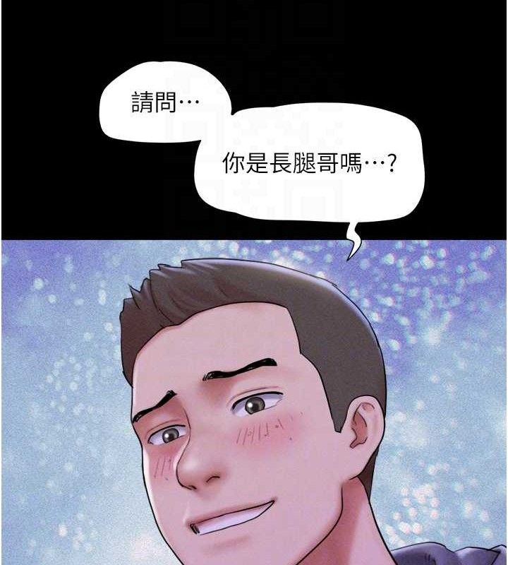 78P - 韶恩