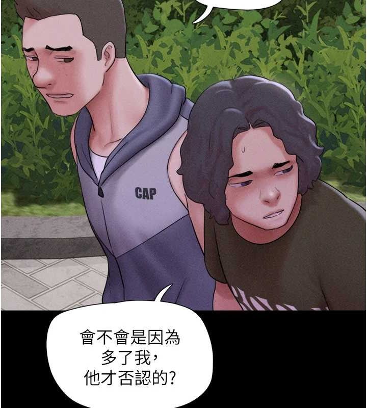 90P - 韶恩