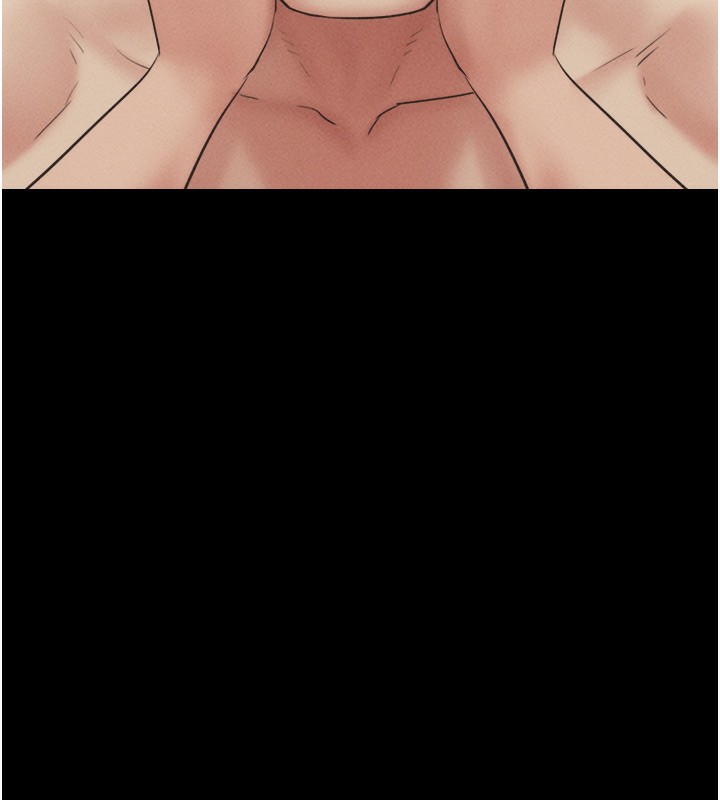 117P - 韶恩