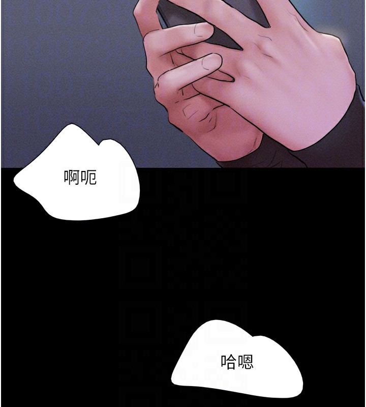 120P - 韶恩