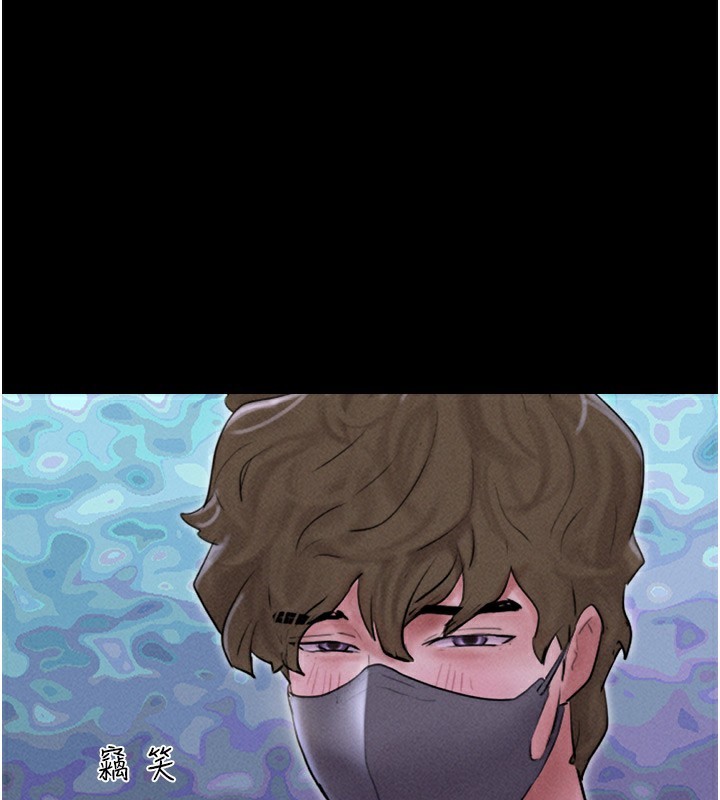 131P - 韶恩