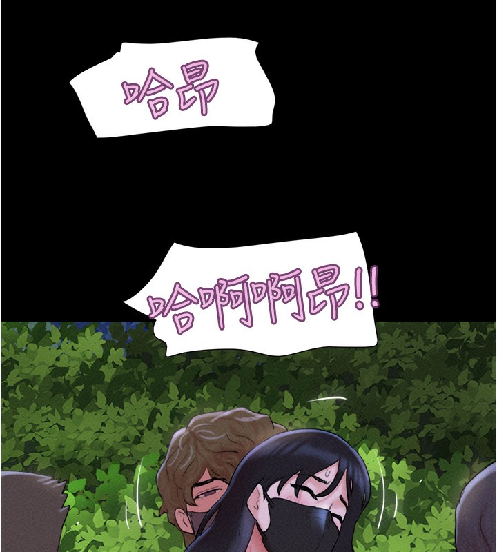 136P - 韶恩