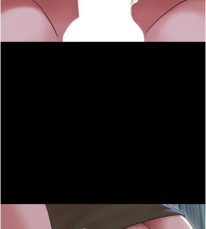 141P - 韶恩