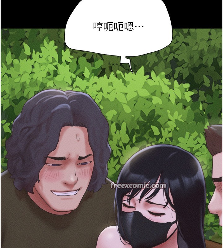 14P - 韶恩