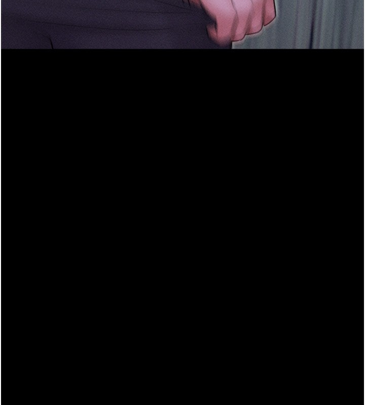 144P - 韶恩