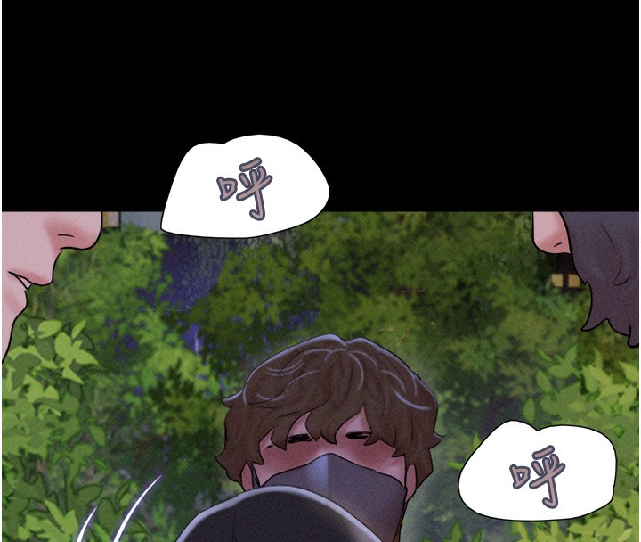 151P - 韶恩