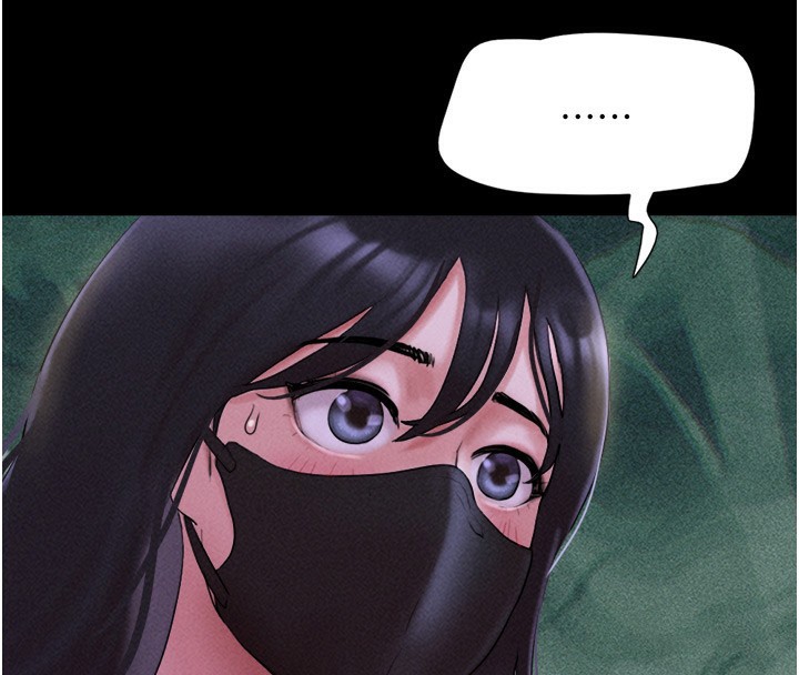 158P - 韶恩