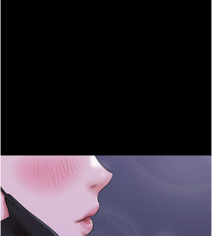 161P - 韶恩