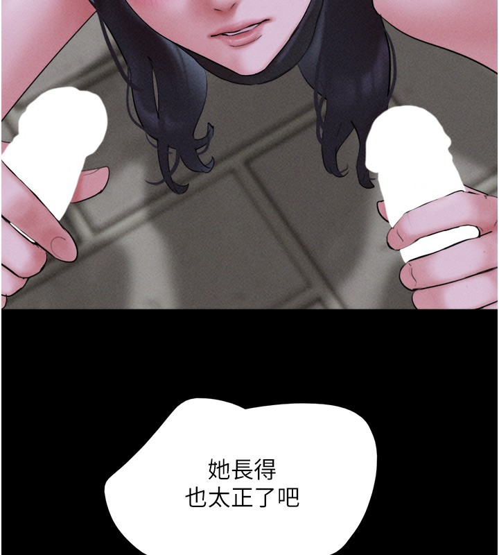165P - 韶恩