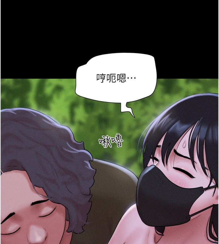 26P - 韶恩