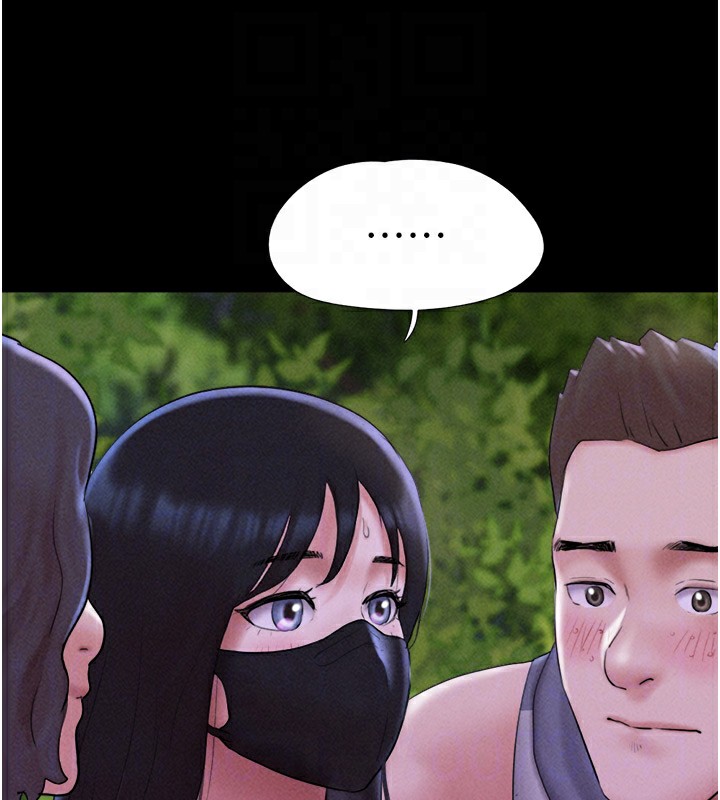 34P - 韶恩