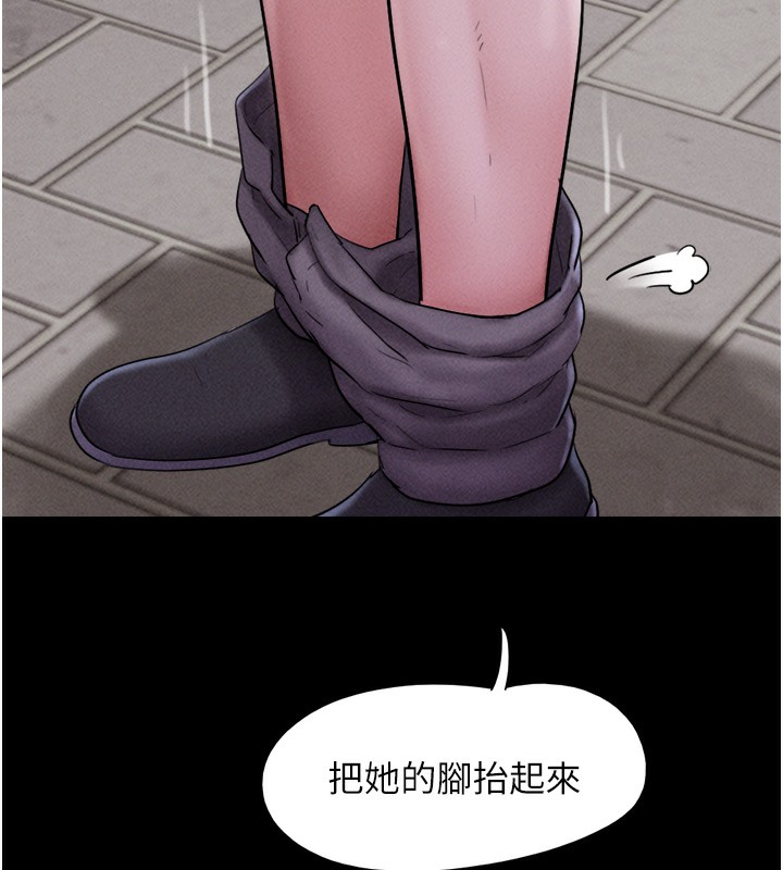 57P - 韶恩