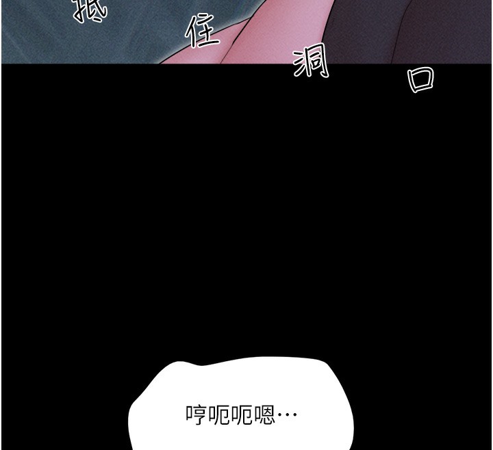 62P - 韶恩