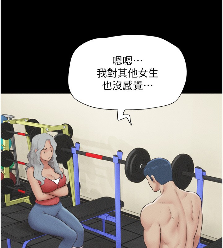 89P - 韶恩