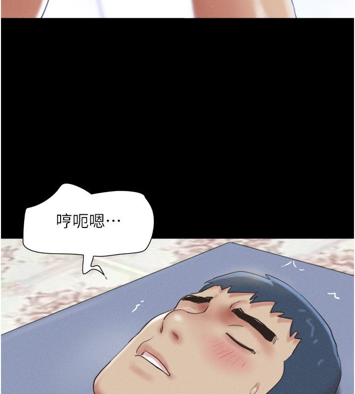 101P - 韶恩