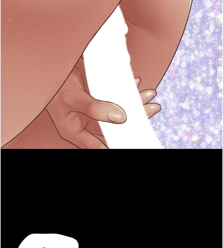 128P - 韶恩