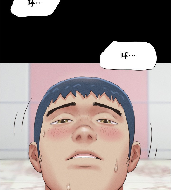 129P - 韶恩
