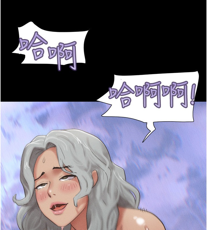 134P - 韶恩