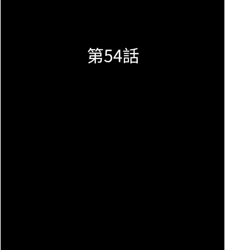17P - 韶恩