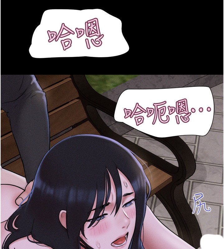 22P - 韶恩